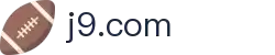 j9.com-(中国区)九游会j9官方网站